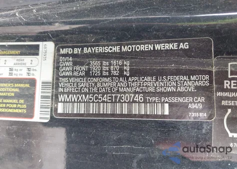 2014 Mini Hardtop Cooper z USA, uszkodzony, nr VIN WMWXM5C54ET730746